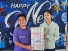 กิจกรรมวันปีใหม่ ปีพุทธศักราช 2569 Image 1112
